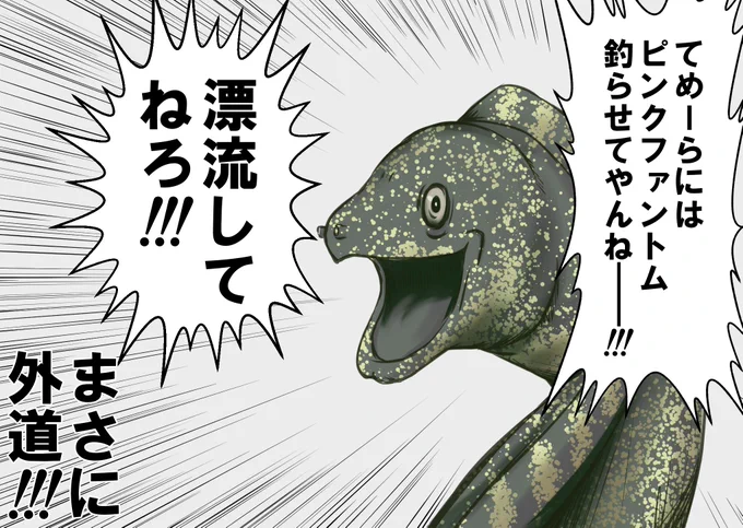#今月描いた絵を晒そう 
#アリスギア 