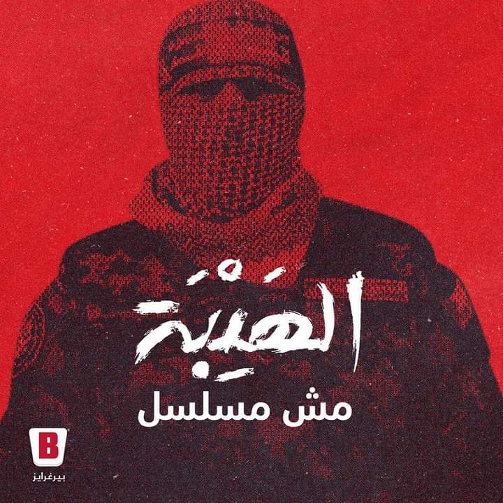 ألمعنئ (@gaza2g) on Twitter photo 