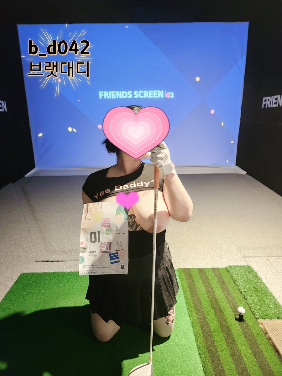 <a href="/Club_Tams/">커플스윙어클럽탐스 커플 @Club Tams</a> #탐스 #달콤한이벤트
#브랫대디 #브디부부
탐스 달콤한이벤트 참여 완료!