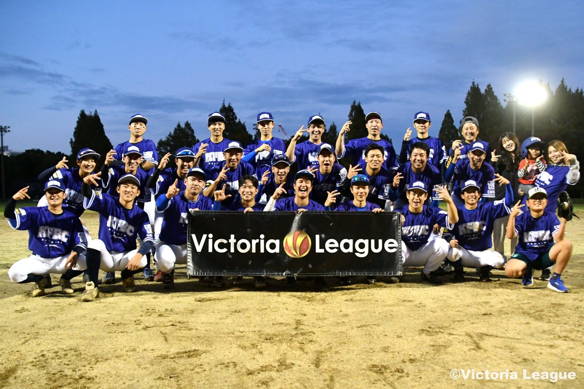 victoria_league's tweet photo. 【Victoria速報】本日行われたVictoriaリーグ2部(準決勝)は、今季初参戦の若武者KFBCが劇的サヨナラ勝利でVictoriaファイナル進出!!
KFBCの皆さん、おめでとうございます!
#草野球大会Victoria #victoria_league #2部リーグ #KFBC #Victoriaファイナル2023 #軟式野球 #草野球 https://t.co/FSP74HADlP