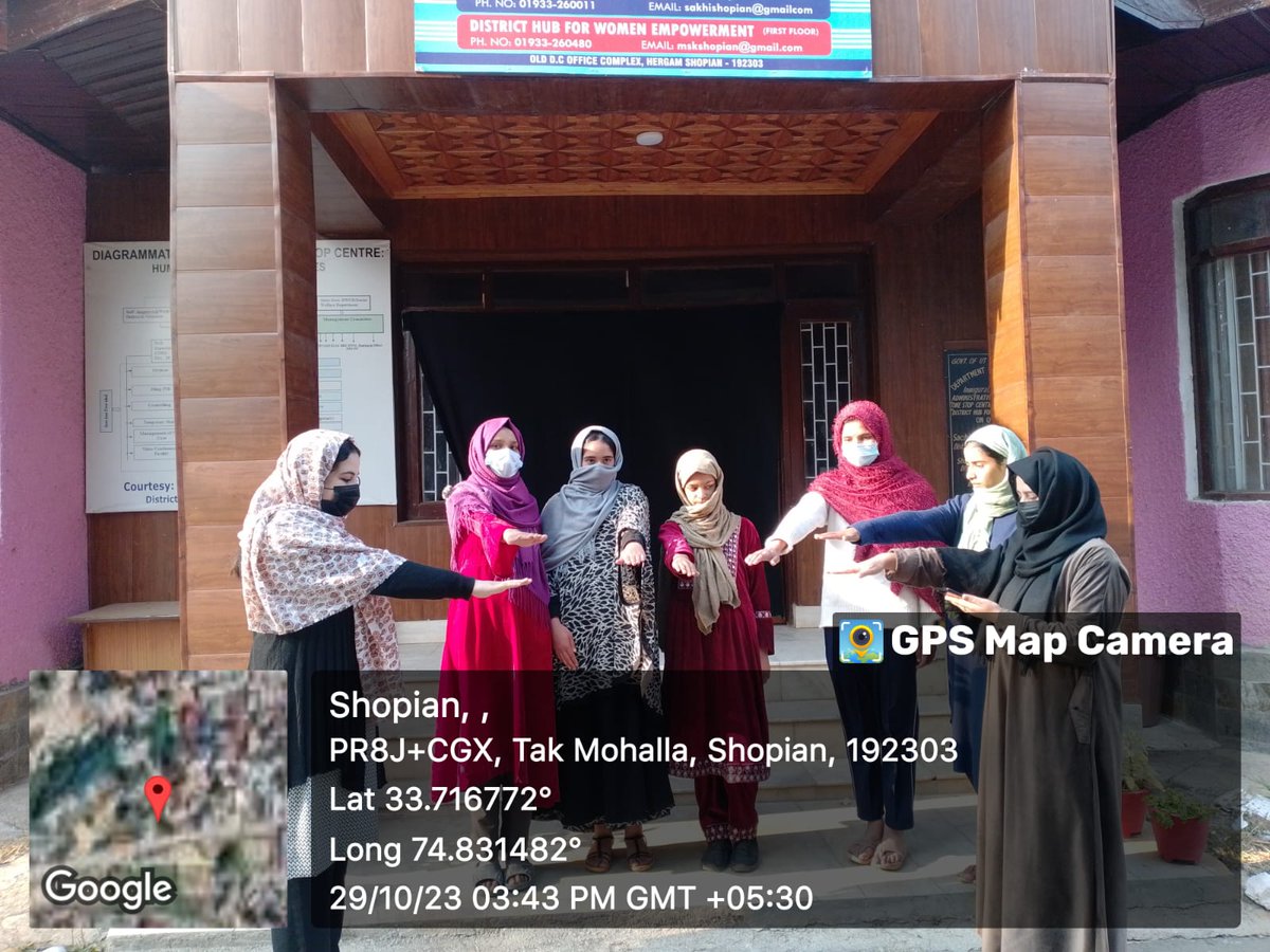 Information & PR, Shopian tweet media
