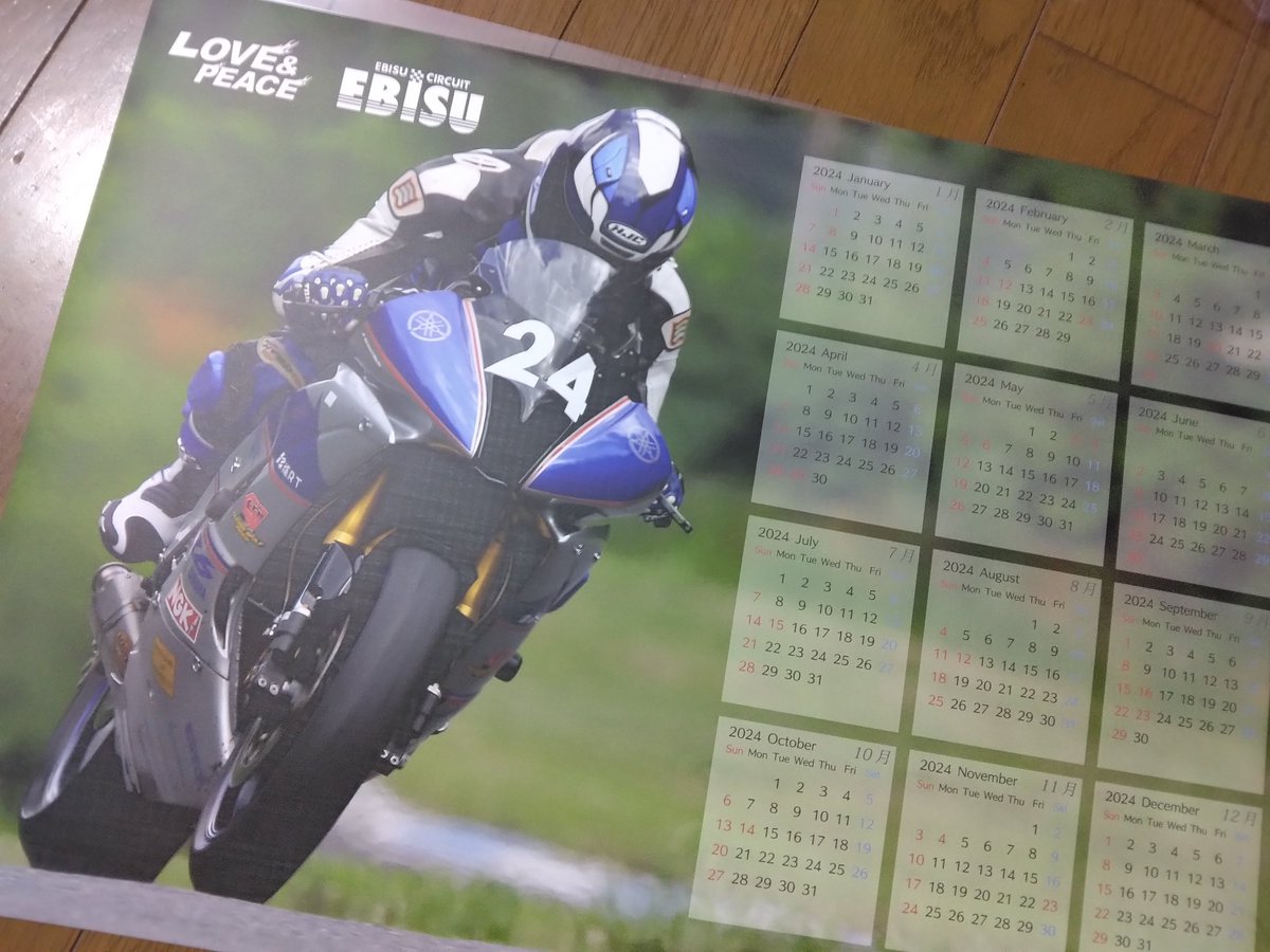 miyone3470's tweet photo. この参加賞はうれしい（　´∀｀）
そして５位入賞でした
（出走11台だけど） https://t.co/Z48wP2ybKJ