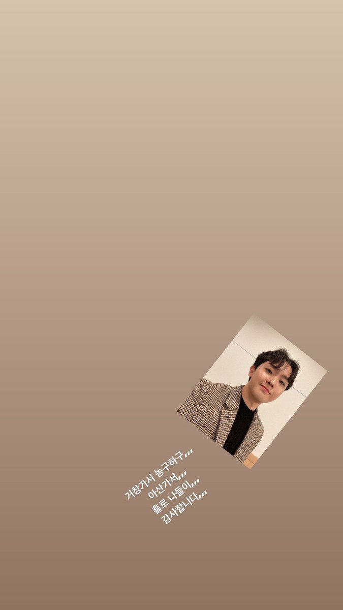 231029 인스타스토리