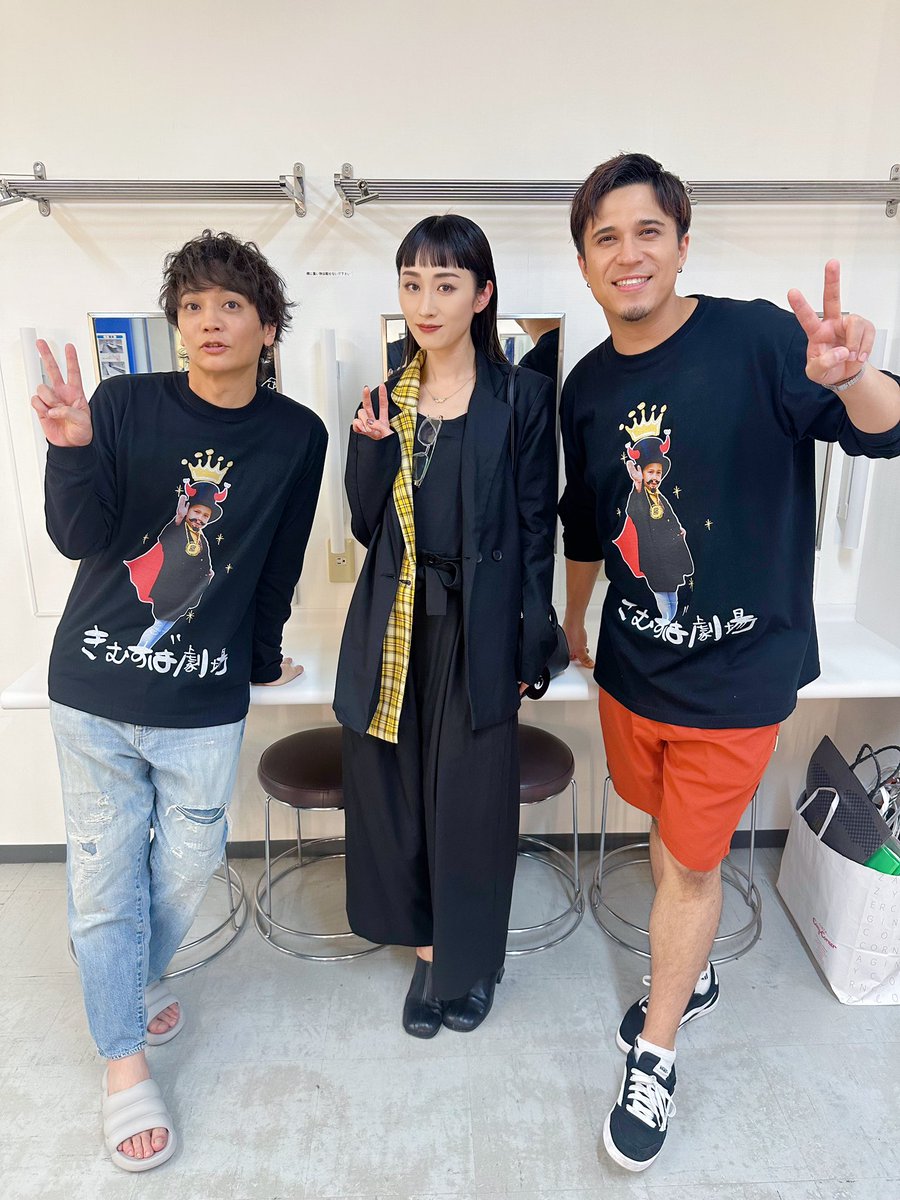Ayane_kfty's tweet photo. #きむすば劇場 旗揚げ公演
「#オムニバース」
観劇させていただきました！

いや～面白かったな
また笑いジワ増えちゃったょ
2人のエンターテイナーが
作品を色んな色にキラキラさせてて
最高な空間でした！すき！

配信もあるのでぜひ観てほしい！！

#木村昴 #浅沼晋太郎 さん https://t.co/oi2BefR2qV