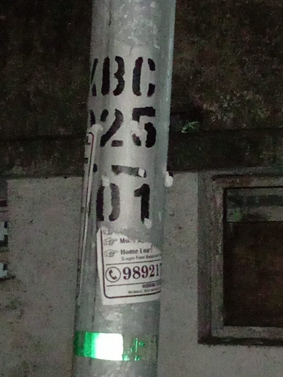 GeetaKadam8's tweet photo. None of the Street light poles are working on 5th Gulmohar cross road, Juhu JVPD @Adani_Elec_Mum @AmeetSatam https://t.co/Y73RiVIZpg