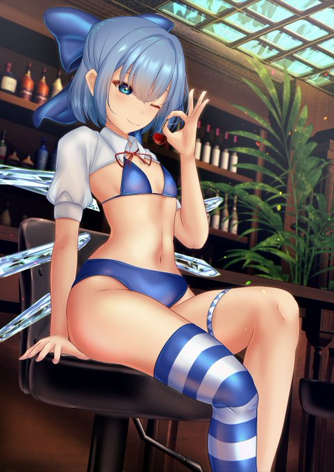 「チルノちゃんチルノちゃんあぁ""""ああ""ああ"ああああああおお"""おぉんいおおお!!!!!!!!ふぅ・・・チルノちゃんどうしたの?ワンダーフラワーでも取ったの?」
「こっちの台詞だよ」 