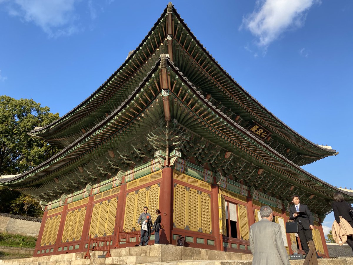 Dans le palais Changdeokgung à Séoul en Corée où j’ai participé au forum Canada/Corée.