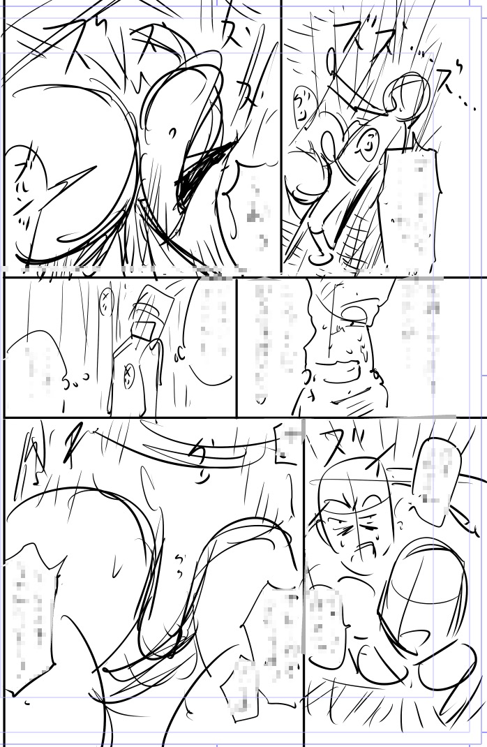 配信ポストにいいね、リポスト恐縮です!!頑張ります!
今月も数日ですが出来る限り描き抜けます〜🏃💨

今日描いた絵 1896個目
●うっかり入っちゃった!? 従姉妹と密着ゲーム中
仮タイトル「知の板挟み」
https://t.co/0BGGK8hZVj 