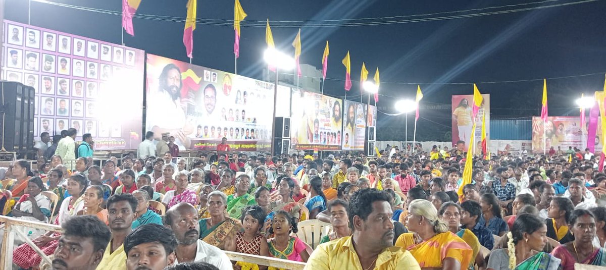 #பெரம்பலூர் 
#பாராளுமன்ற_தொகுதி_மீட்பு_மாநாடு
#தமிழர்_தேசம்_கட்சி
#கே_கே_செல்வகுமார்
<a href="/KKSelvakumaroff/">K.K.Selvakumar</a> 
<a href="/mkstalin/">M.K.Stalin - தமிழ்நாட்டை தலைகுனிய விடமாட்டேன்</a> 
<a href="/CMOTamilnadu/">CMOTamilNadu</a> 
<a href="/PMOIndia/">PMO India</a> 
<a href="/narendramodi/">Narendra Modi</a> 
<a href="/annamalai_k/">K.Annamalai</a> 
<a href="/BJP4TamilNadu/">BJP Tamilnadu</a> 
<a href="/EPSTamilNadu/">Edappadi K Palaniswami-SayYEStoWomenSafety&AIADMK</a> 
<a href="/SemMagi/">செம்.மகிடேசுவரன்</a> 
<a href="/ADMKofficial/">அஇஅதிமுக - Say No To Drugs & DMK</a> 
<a href="/SeemanOfficial/">சீமான்</a> 
<a href="/VmsAlagarTdk/">VMS அழகர் அம்பலம்</a> 
<a href="/kkstvchannel29/">KKSTVCHANNEL29</a>