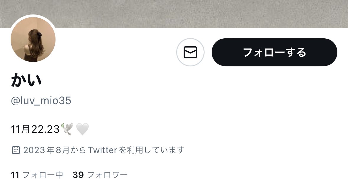 【注意喚起】 こちらの方とのお取引はお気をつけください。 何度も転生しておりとても悪質な方です。今後も転生すると思われます。ご注意ください。 ことの詳細下に続きます。 @tr_hk00_ @_luv_126 @ng__mk @luv_mio35 →稼働中変更前︰luvmkng126