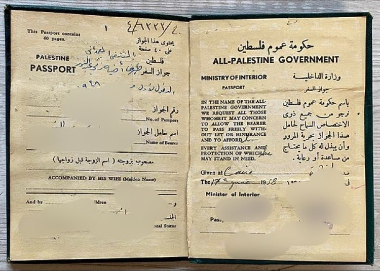 mkeykhan's tweet photo. This is #evidence on #illegal #occupation of #Palestine 🇵🇸 and #invention of the #state of #Israel.

#Jewish #settlers were #applying for #visas to #Palestine 🇵🇸 - #not to #Israel. https://t.co/jKBbx7qIZA