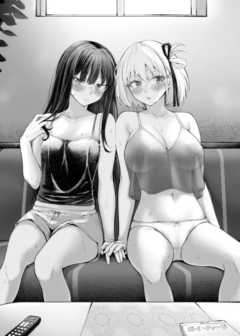そういう雰囲気なちさたき 