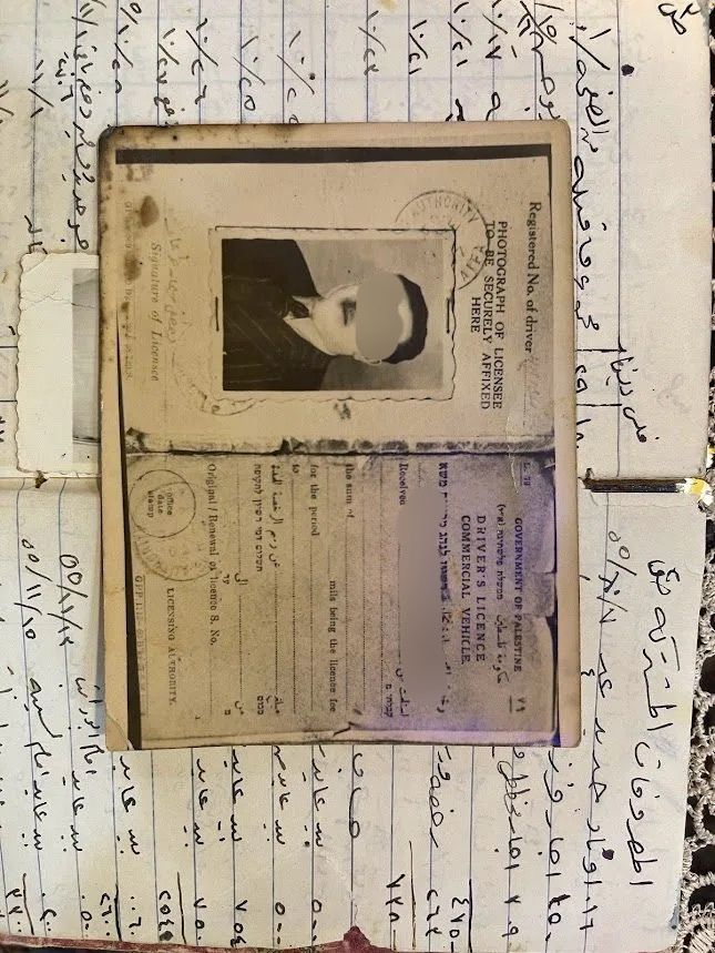 mkeykhan's tweet photo. This is #evidence on #illegal #occupation of #Palestine 🇵🇸 and #invention of the #state of #Israel.

#Jewish #settlers were #applying for #visas to #Palestine 🇵🇸 - #not to #Israel. https://t.co/jKBbx7qIZA