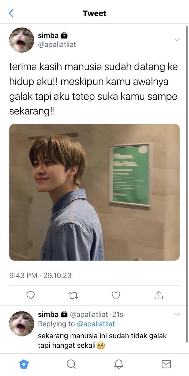 Erina tweet media
