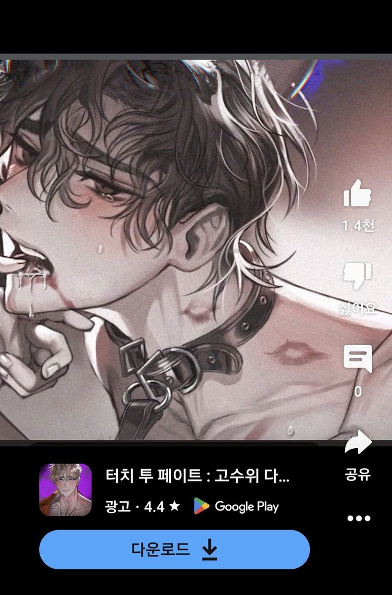 桃子子 tweet media