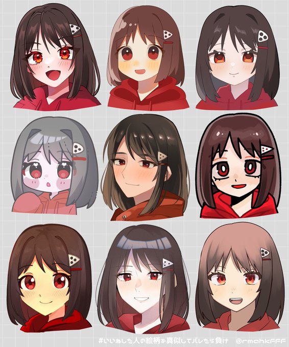 # いいねした人の絵柄を真似してバレたら負けありがとうございました〜 
