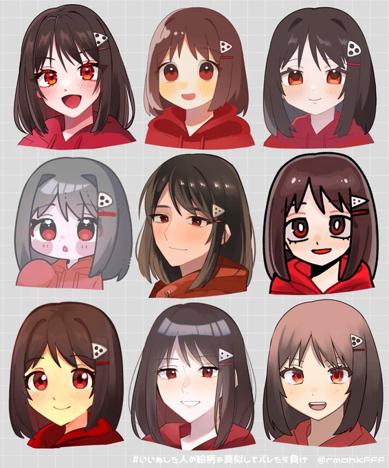 # いいねした人の絵柄を真似してバレたら負けありがとうございました〜 
