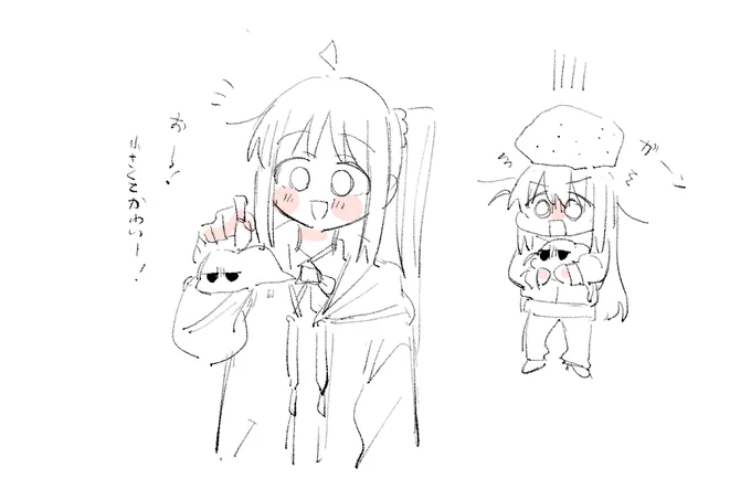 プライズツチノコに居場所乗っ取られると思い込んでるぼっちとツチノコ 