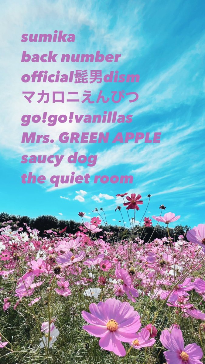 たす🏠5/3JAM tweet media