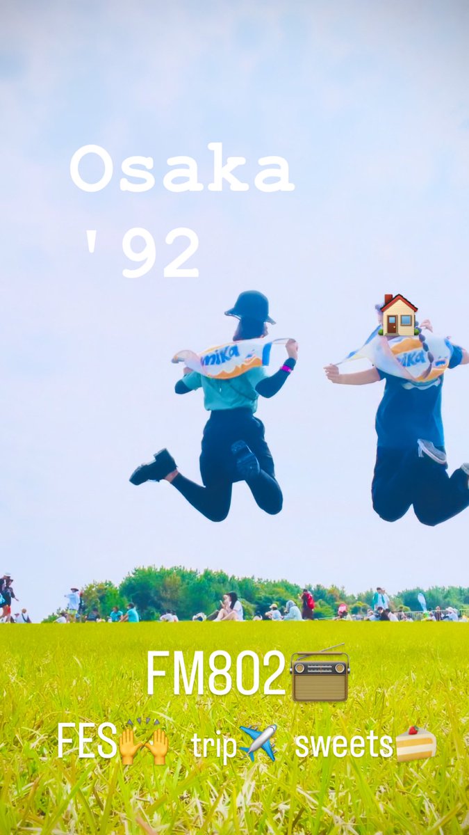 たす🏠5/3JAM tweet media