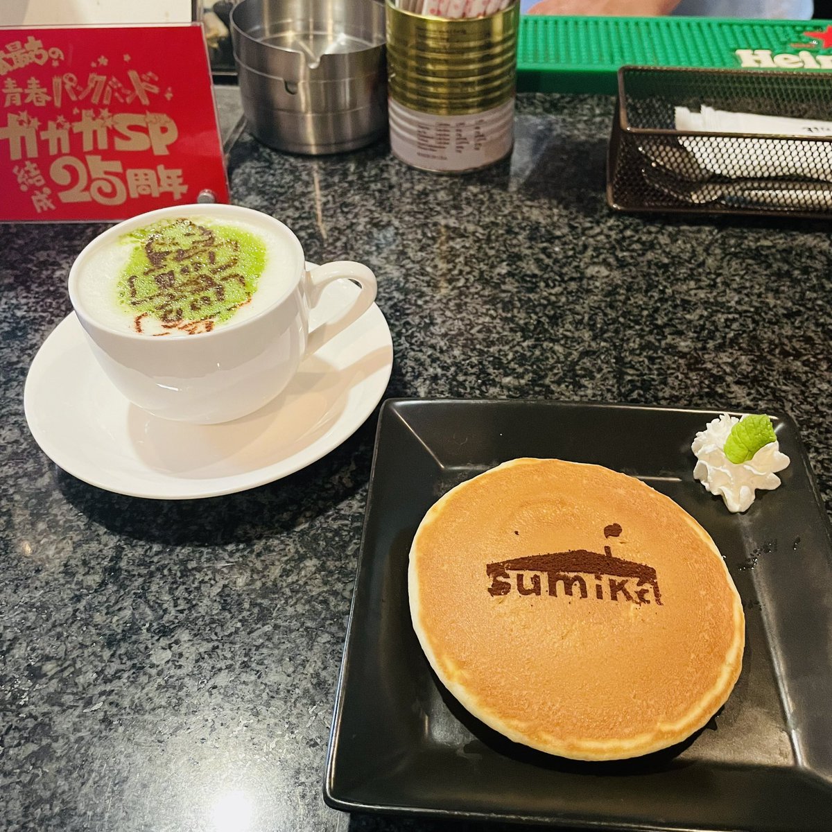 たす🏠5/3JAM tweet media