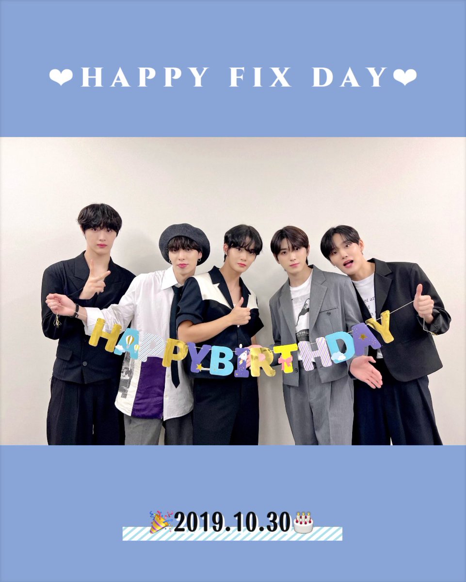 FIX ANNIVERSARY ★----------------★ いつも本当にありがとうございます🎉 これからも幸せな道を一緒に歩きましょう💕 #CIX #씨아이엑스 #BX #승훈 #배진영 #용희 #현석