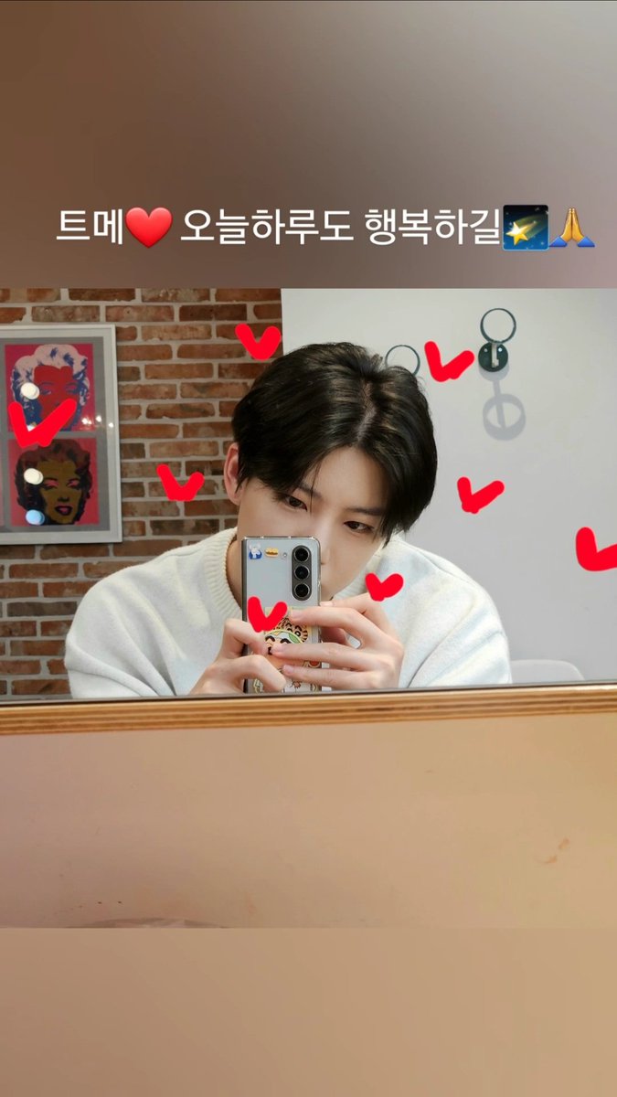 JunkyuFrance's tweet image. 28.10.2023 - Weverse 

&quot;Teume ❤️ J&apos;espère que vous êtes heureux aujourd&apos;hui 🌠🙏&quot;

#JUNKYU #준규 

~ Mama
