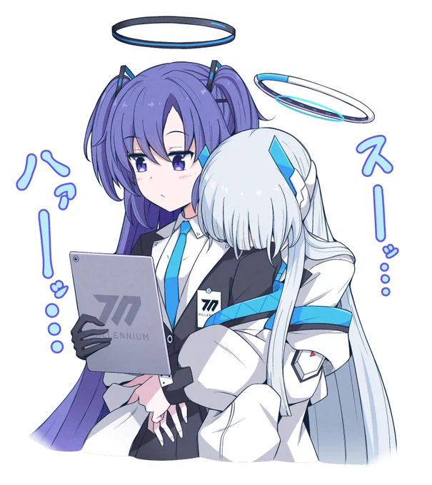 ユウカちゃん補給して回復ゥ!