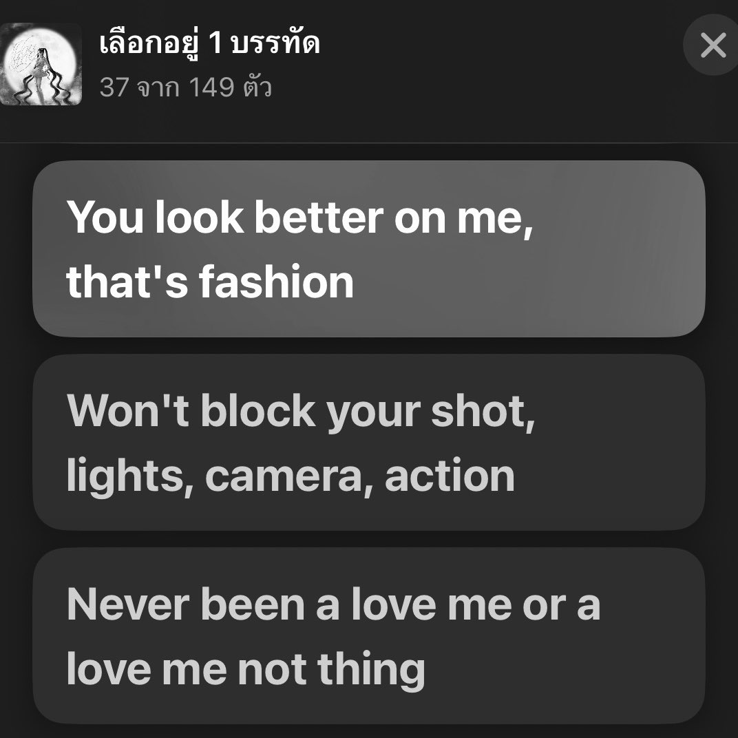 merdeth (@scordevril) on Twitter photo 