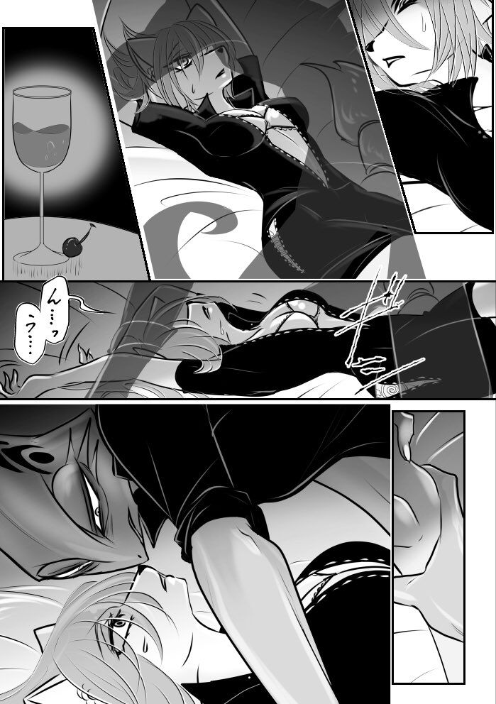 いま描いてる途中のレオクリ漫画ちょい見せです 普段はレオンさんとかウルフ親分とかパンサーとかあとレオンさんとかばっかり描いてます #全機報告せよ