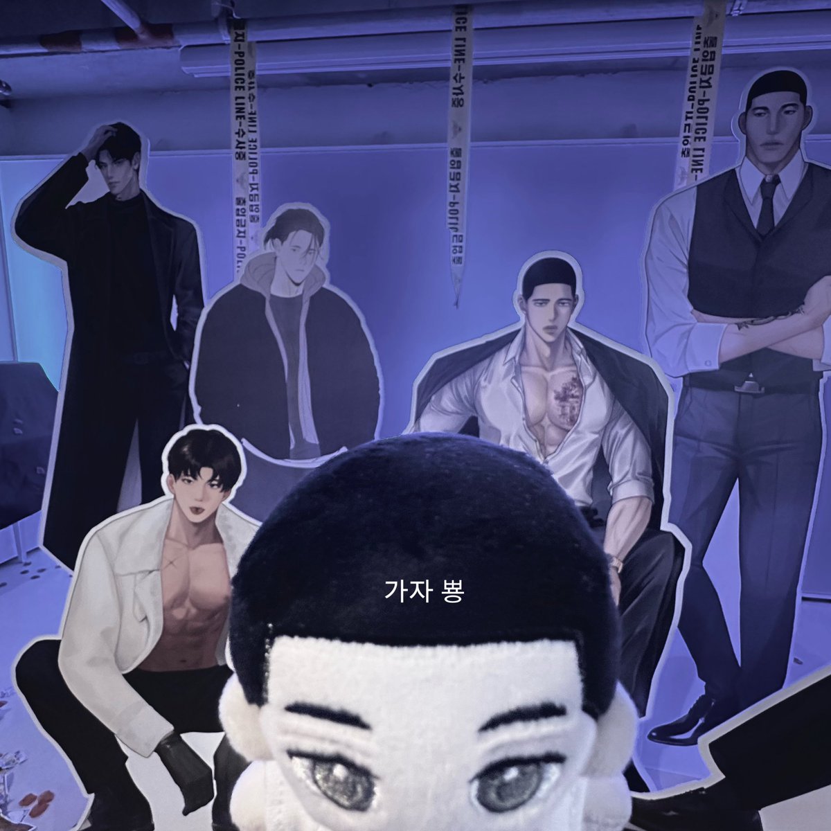 zxekxy's tweet photo. #CODE_NAME_Sannoh
n번째 조직원이 되기 위해 다녀왓습니다
#Whos_The_Boss? 
#빼앗긴_자리는_되찾으면_됩니다

(이어서) https://t.co/nB1Y8LGzw9