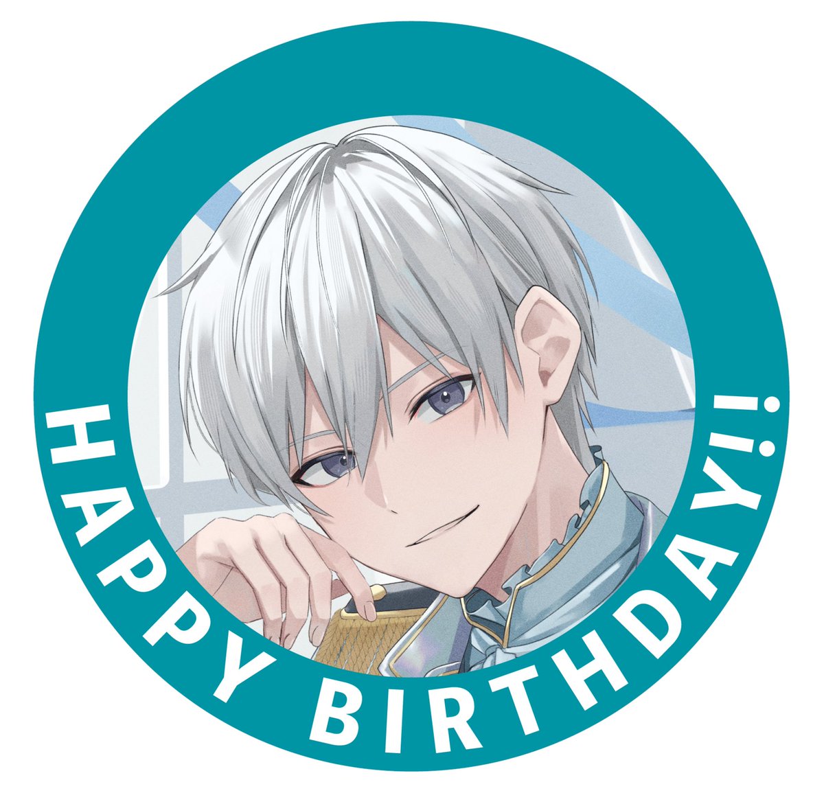 鎧衣塚恵吾 誕生日を記念して、 X用アイコンをプレゼント🎉 タイム