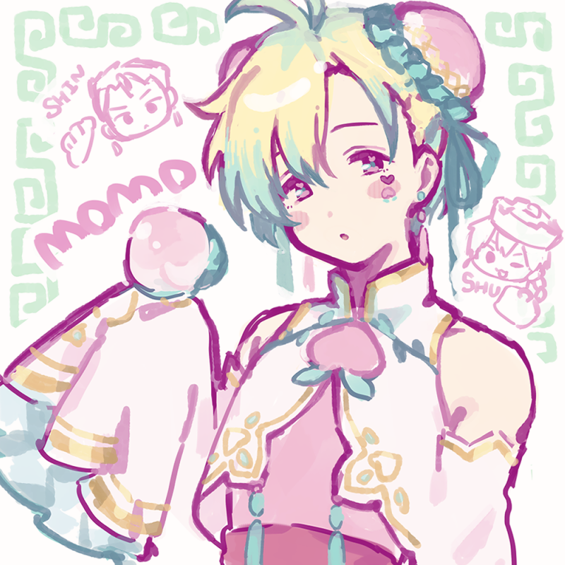 「」|♰ふわパン♰のイラスト
