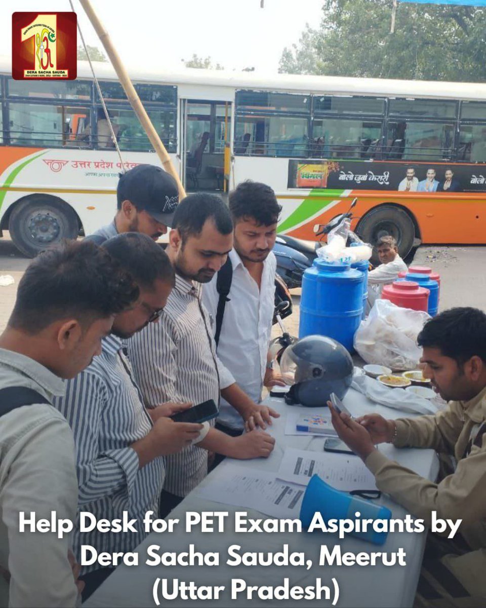Karinainsa28521's tweet photo. Dera Sacha Sauda volunteer team congratulations guidance youngsters future time and good future time help of tha exam time. But this time all humans selfish not second man help. But DSS volunteers help of students and serving humanity.
#BeAHelpingHand
#PETHelpDesk https://t.co/IgBAqNRUXB