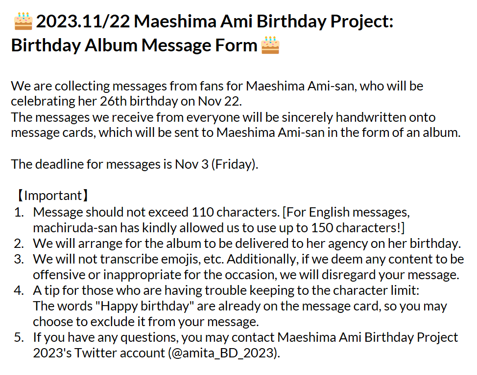 EiEn Subs tweet media