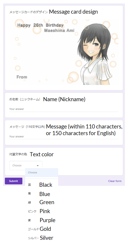 EiEn Subs tweet media