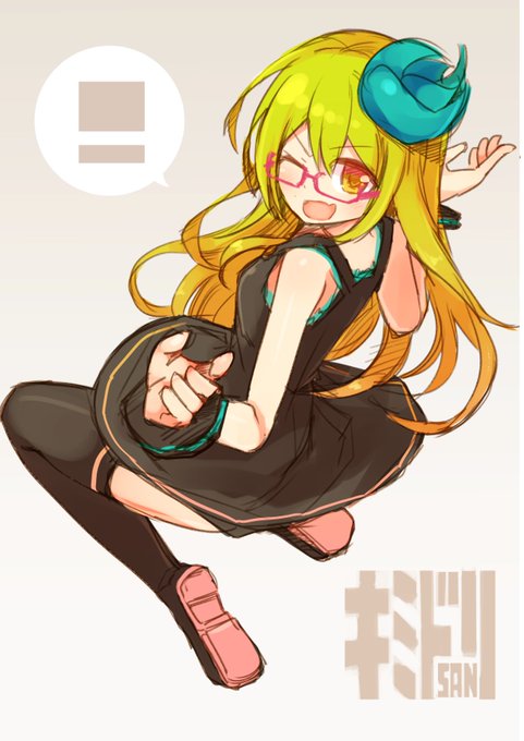 2016年に描いたやつのリメイクです 