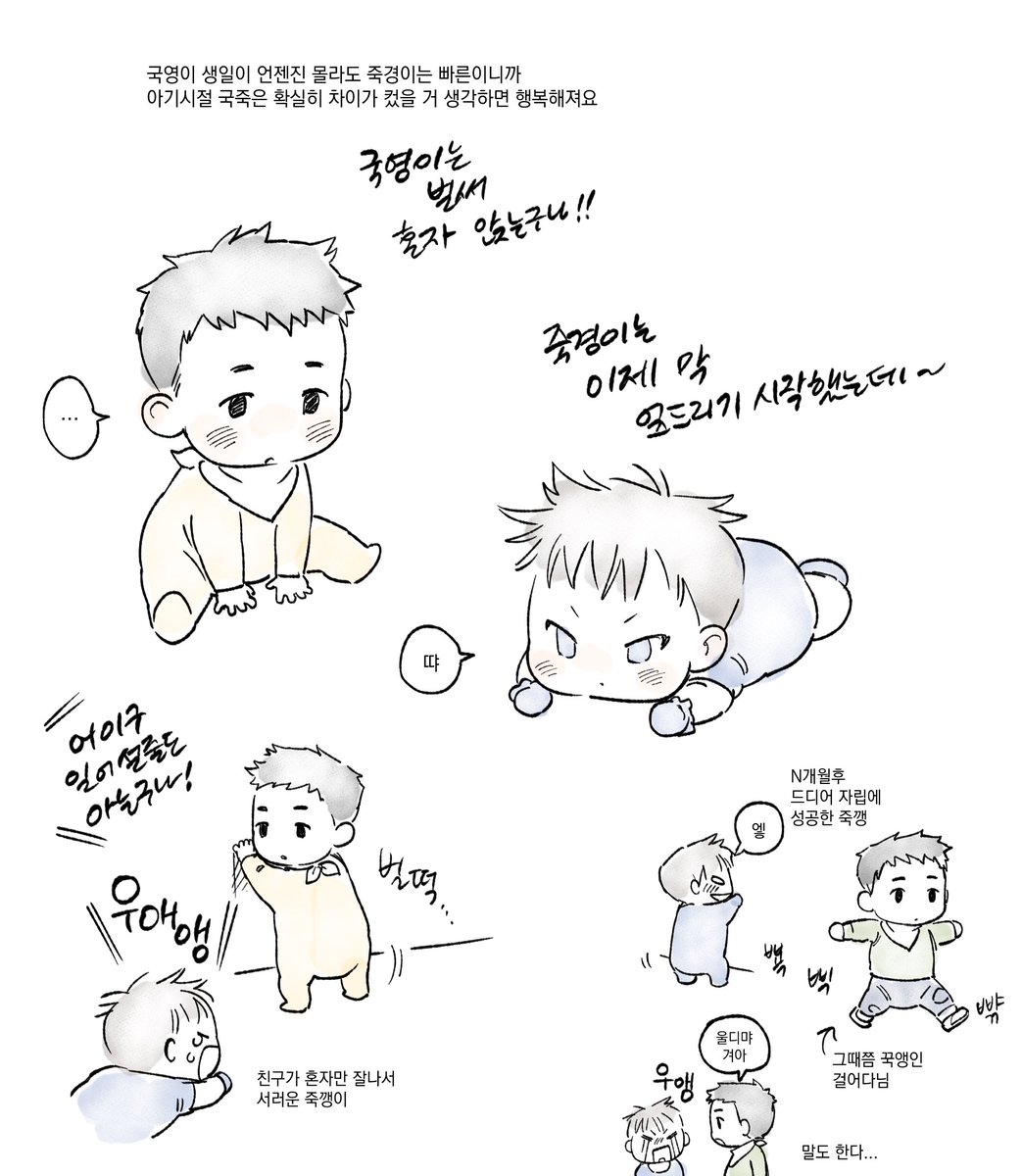 〰️ (@722139_) on Twitter photo 