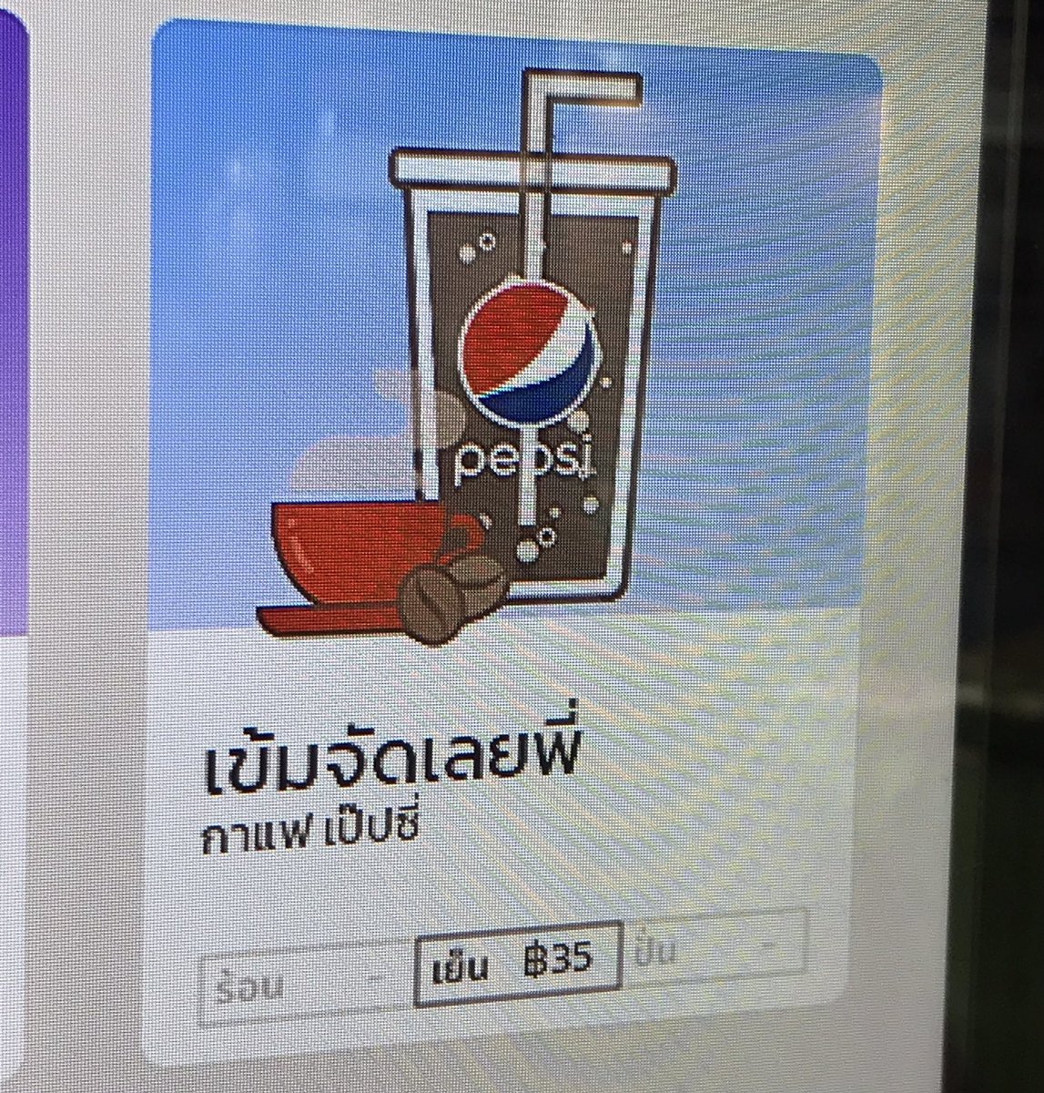 ★ สอนเวิด (@h8nessfox) on Twitter photo 