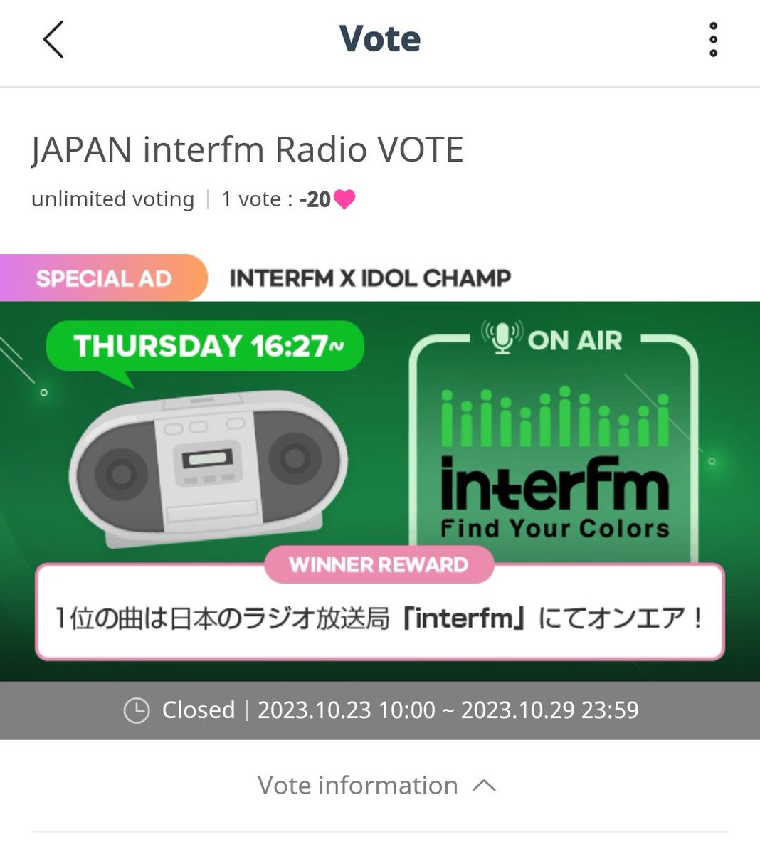 JVIU | IDOL🏆 tweet media