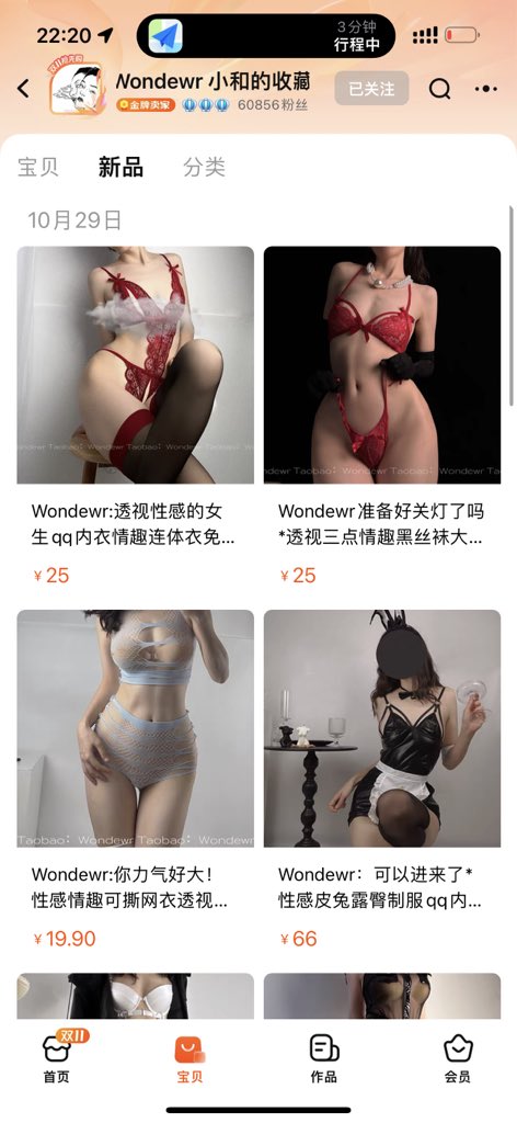 双十一嘿嘿！ https://t.co/kiUD6Ma2Ru