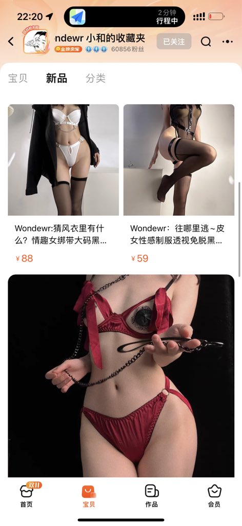 双十一嘿嘿！ https://t.co/kiUD6Ma2Ru
