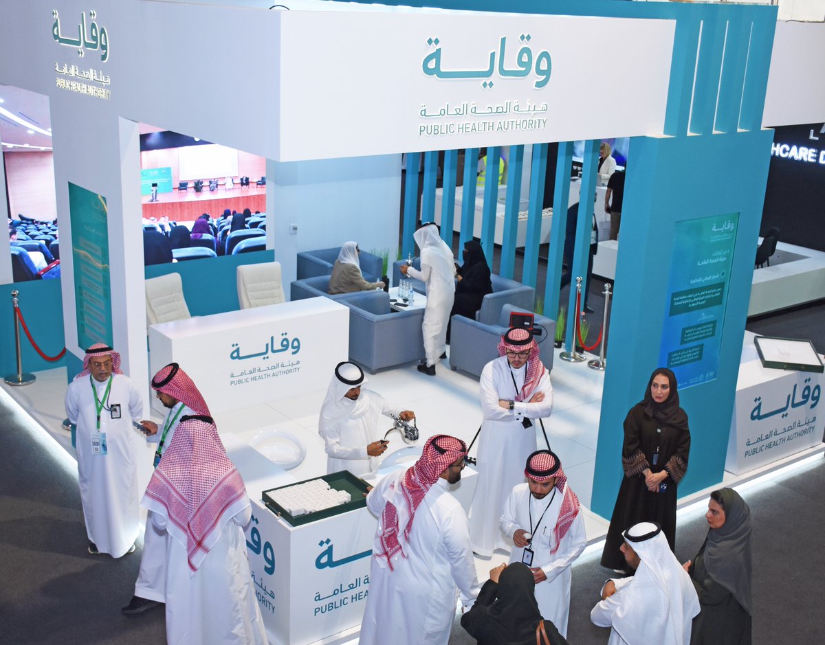 Saudi_PHA's tweet photo. تستعرض #هيئة_الصحة_العامة (#وقاية) أبرز برامجها وخدماتها في جناحها في #ملتقى_الصحة_العالمي في اليوم الأول من الملتقى

زورونا في جناح رقم (H3.B10) 

#رؤية_السعودية_2030 
#برنامج_تحول_القطاع_الصحي https://t.co/9lS00WEYsi