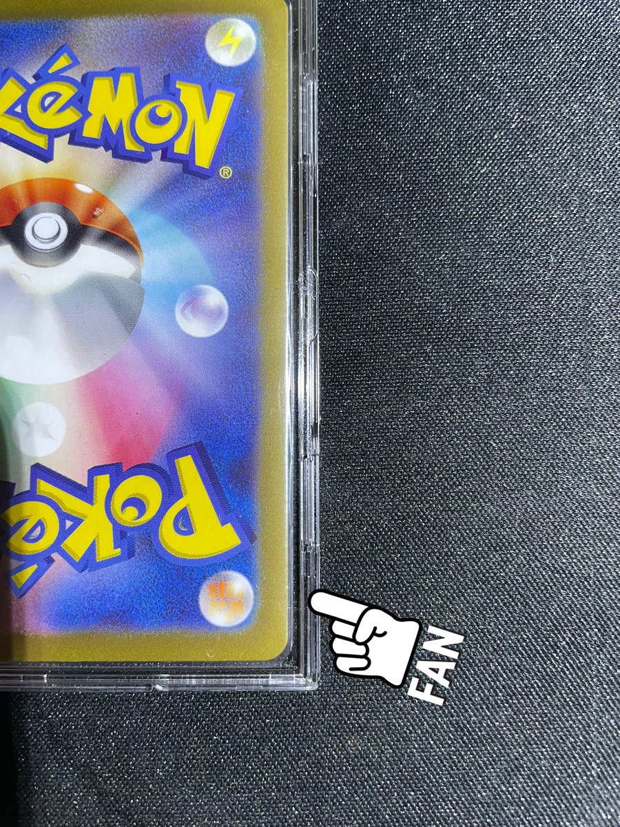 golirander's tweet photo. どなたかナンジャモ買われませんか…？
初期傷ありますが自引きですのでレプリカ等の偽物ではありません。

金額は要相談で。

おまけで3枚目の５枚つけます https://t.co/EK11kpZqBM