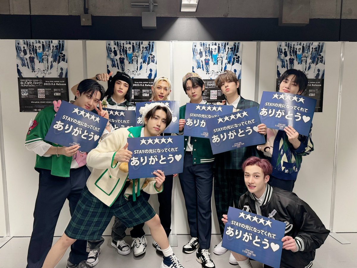 chrstpherbang's tweet photo. STAY❣

「Stray Kids 5-STAR Dome Tour 2023」全公演が終了いたしました！

STAYとスキズが一緒に作り上げたドームツアーはまさしく５つ星の煌めきでした🩷✨

いつまでも互いを照らし合う光として進んでいきましょう🌟

#StrayKids
#スキズ
#5_STAR
#5_STAR_DOMETOUR
#DOMETOUR_SKZ https://t.co/SLEVwWB9XL
