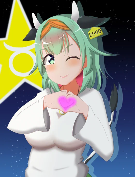 遅れちゃったけど3周年と2000人登録おめでとー!これからのますますの活躍を祈って、全力で応援していきます!#うしざわひしめ#ひしめのエッッ 