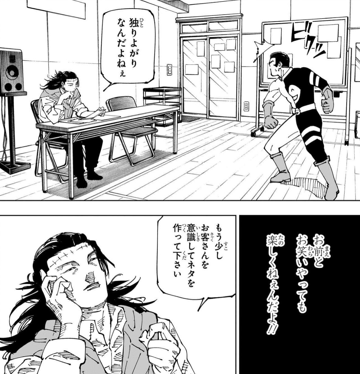 もた (@motazooo34) / X