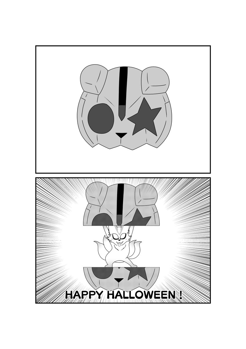 ギーツケミーでハロウィーン #仮面ライダーギーツ