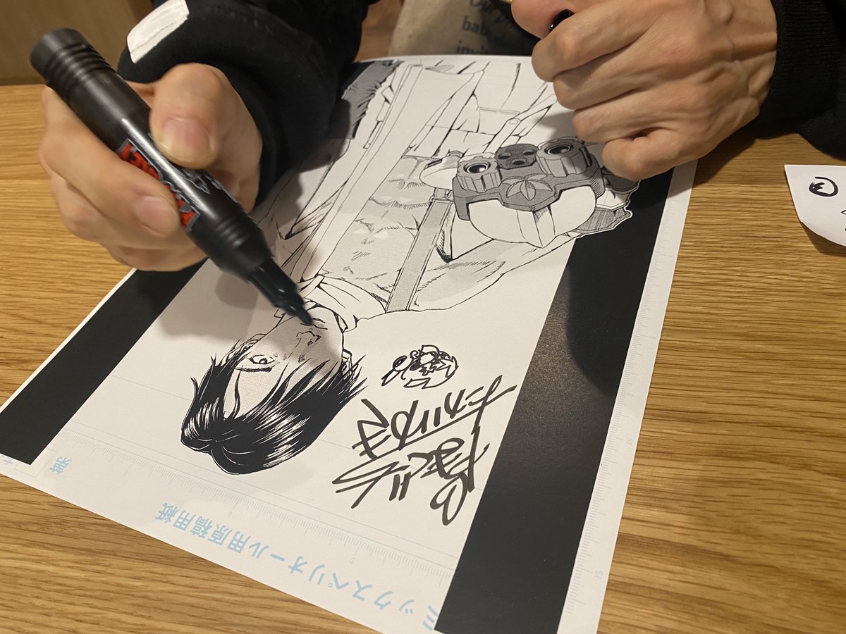 新品 劇光仮面 複製原画 山口貴由 直筆サイン入り ミカドヴェヒター 実相寺ニ矢 RT @gekiko_superior: 📢特報‼️ 第④集 発売記念‼️ #劇光仮面リアル