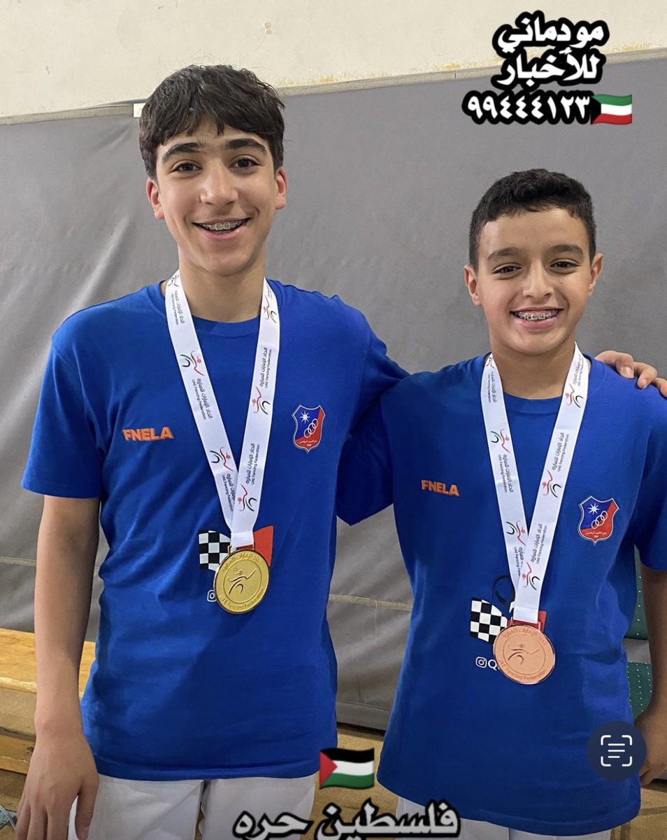 اللاعب الكويتي خالد مشاري الهولي يحرز ذهبية بطولة اتحاد الإمارات للمبارزه سلاح إبيه تحت ١٣ سنه 🇰🇼🇰🇼🇰🇼
واللاعب غازي العنزي يحرز البرونزية
